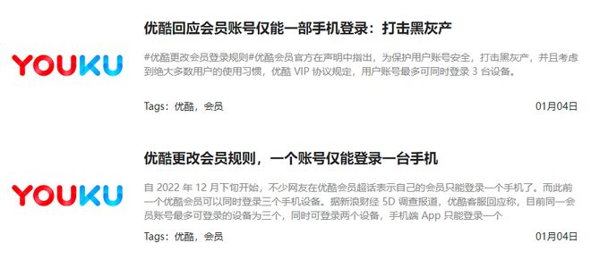 dream girl在线观看 例如 “Dream Girl 2019”