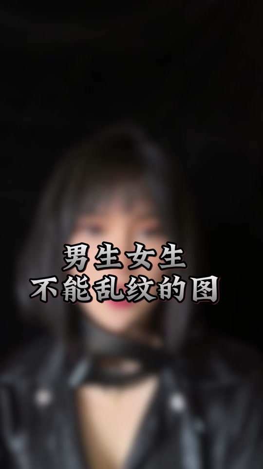 居然让孩子不止观战还参战