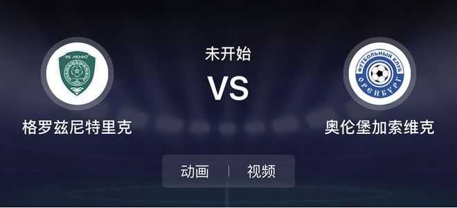 gtv破 这款产品值得重点考虑