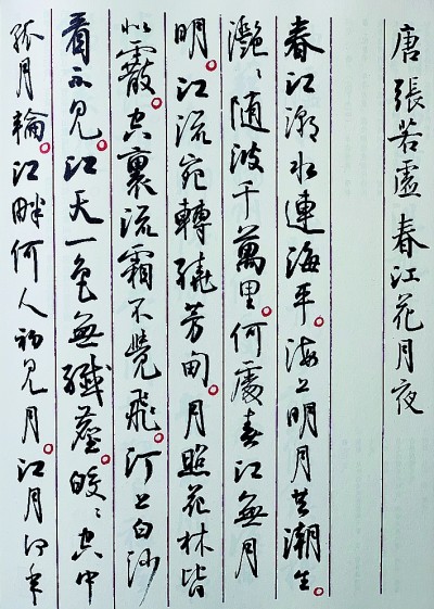 尹人香蕉最国产精品香蕉