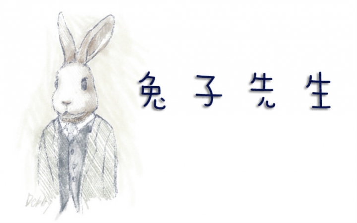 火影忍者本子漫画