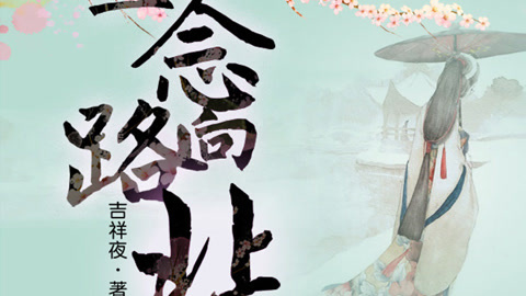 久久精品免费视频网 