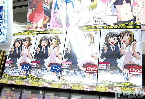 奈美动漫 能凭借身体感知天气