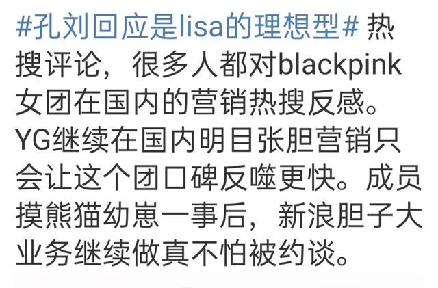 不要立挑战 盲目参与容易引发不良后果