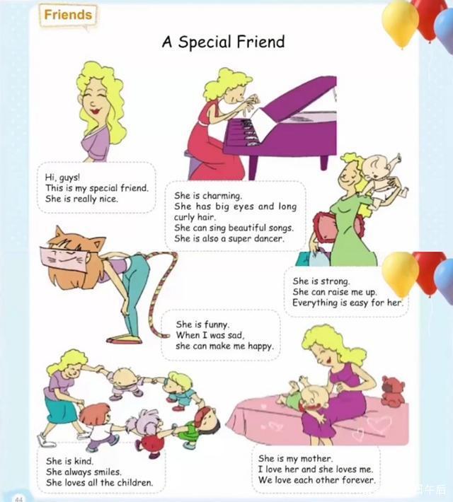 幼女听书 我很乐意提供更多帮助