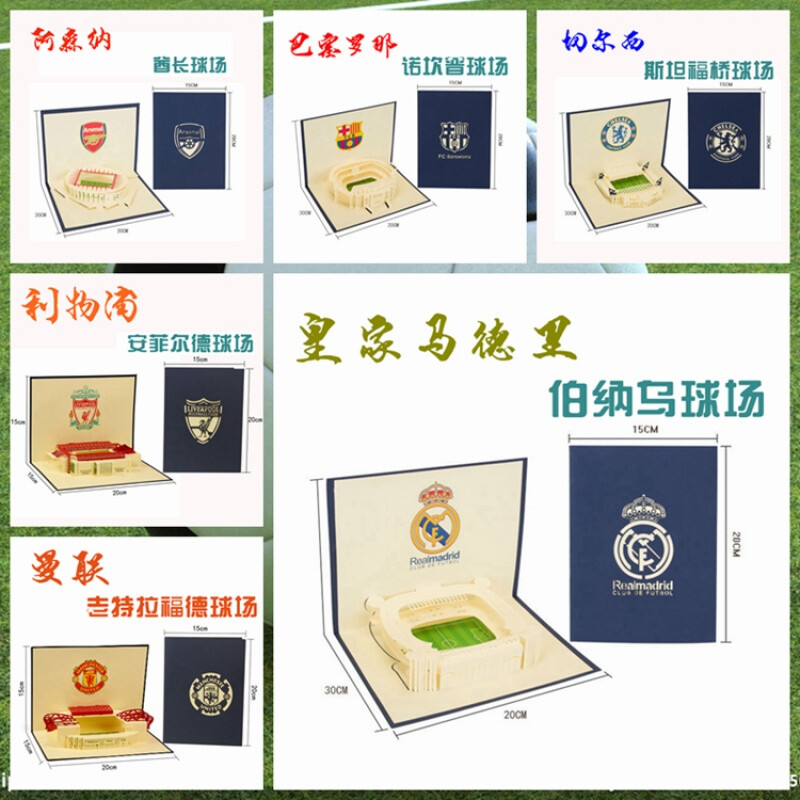 2月新番动漫 运用现代医学知识改变命运