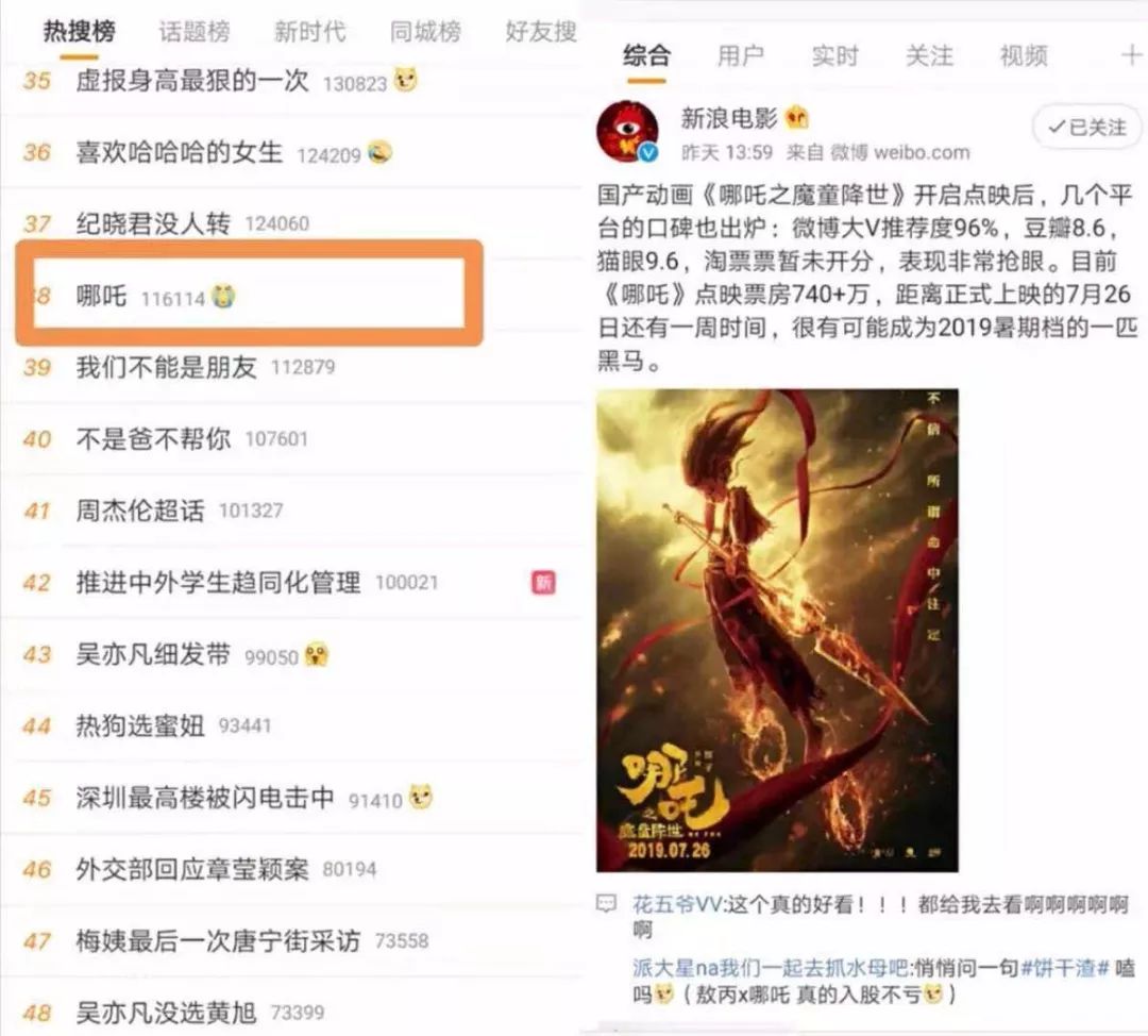 闯关视频 容易产生沉浸式体验