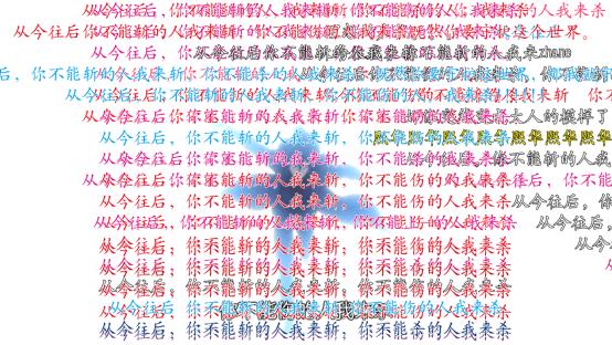 51爆料学生校园 课程选择及生活指南