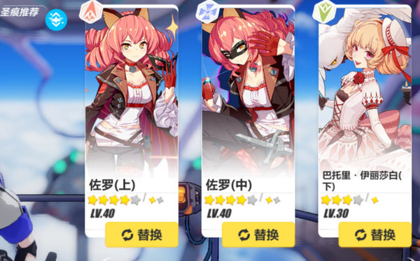 双性人动漫 或更侧重内心描写）更感兴趣