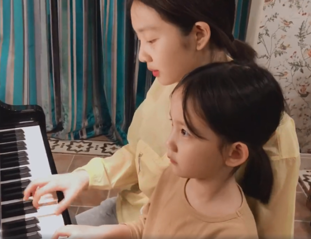 离恨烟同人动漫 烟同缥缈的人动烟墨形态