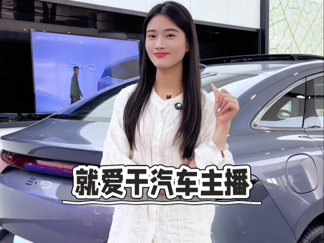 吃瓜网免费吃瓜吃瓜爆料今日黑料反差大赛在线观看每日大赛app官网下载