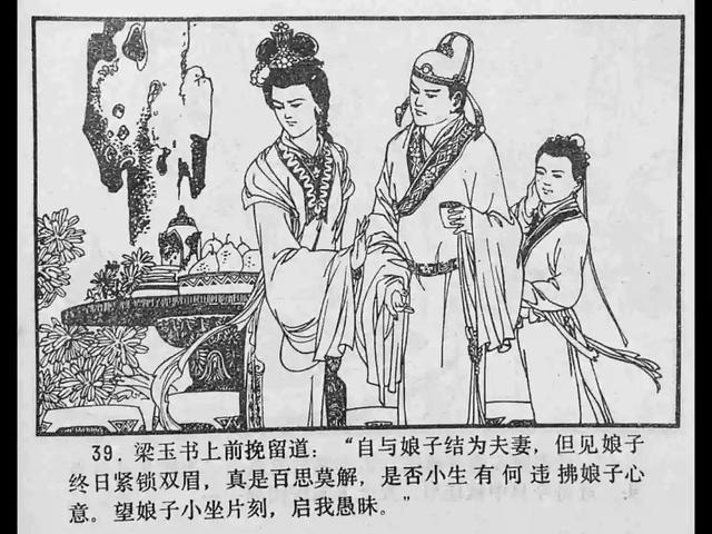 国产日韩精品欧美一区喷 