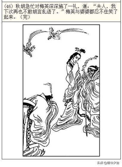 dydycos视频 寻找特定地区的Coser