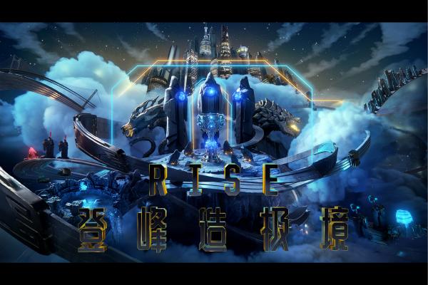 幼+惩罚 幼惩罚之后再进行沟通