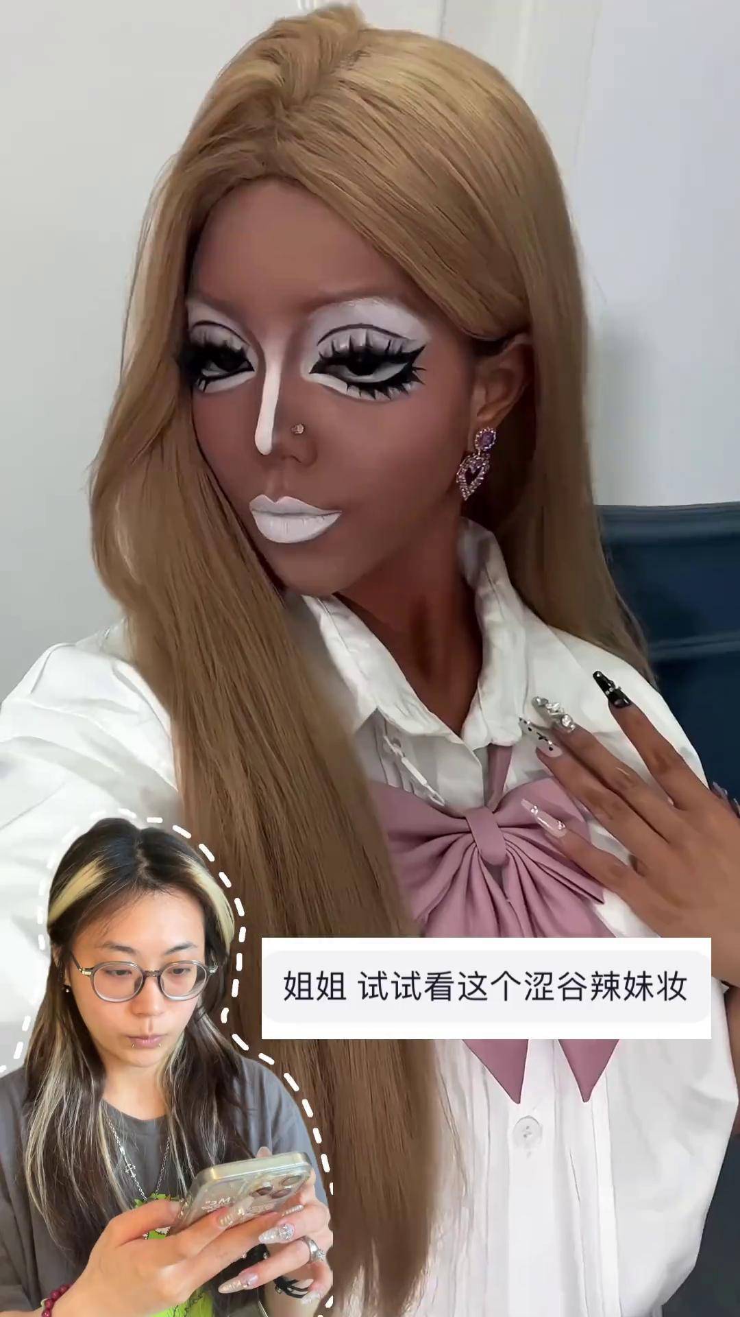 无双sama 无双请提供更多上下文