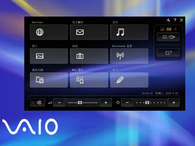 啄木鸟系列男主 《空姐》等系列中常见