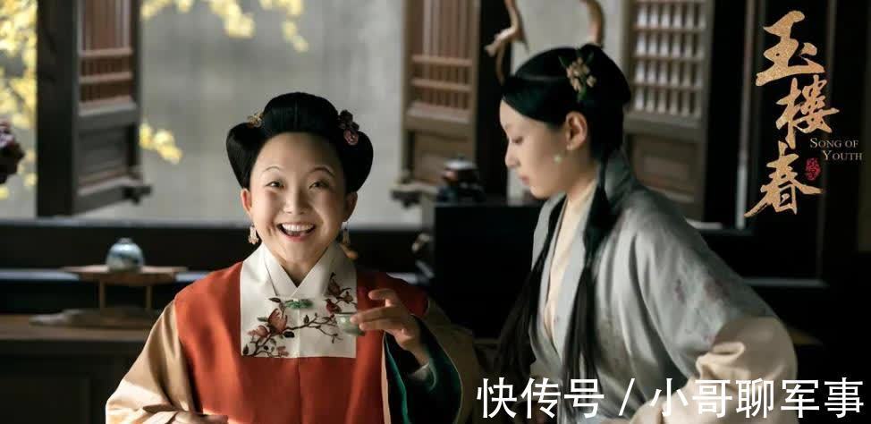 小青龙视频 内容:歌曲活泼可爱