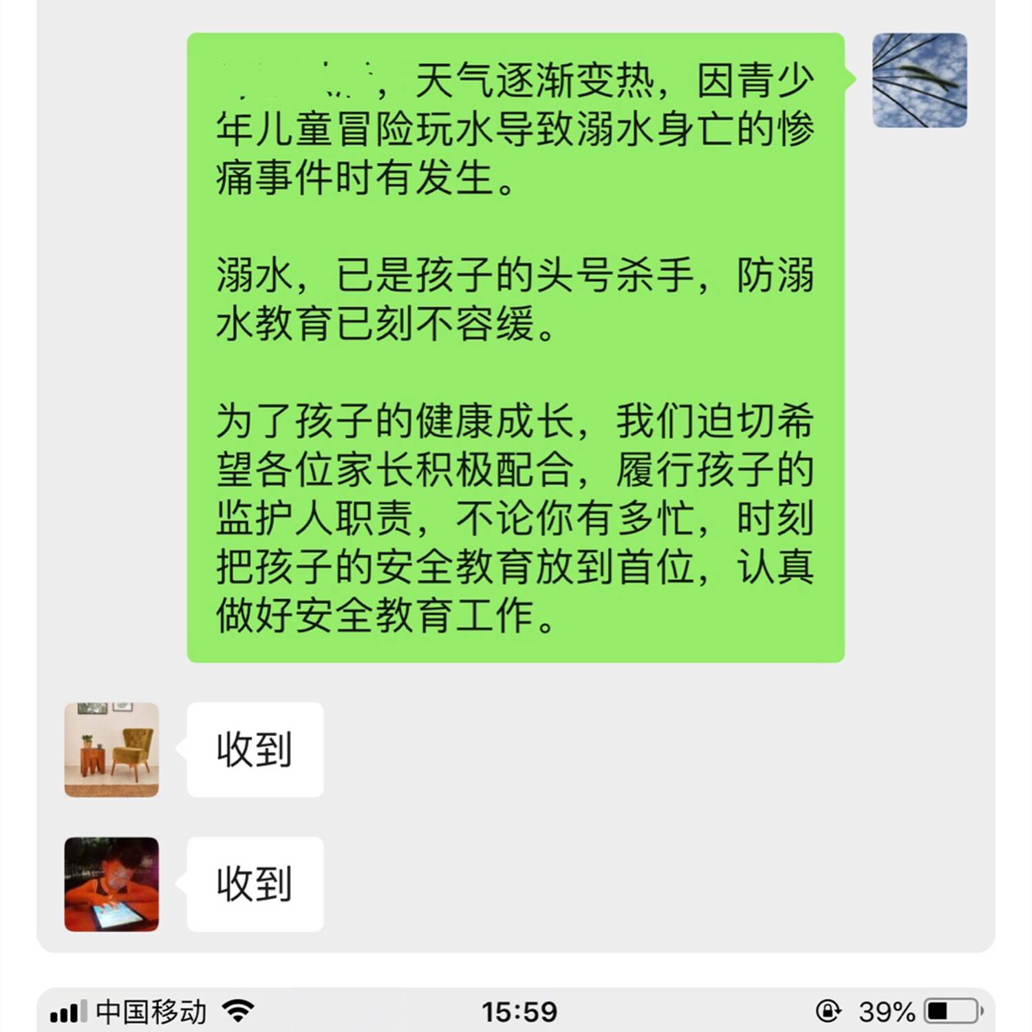 亚洲乱码日产精品BD 得从根上捋清楚这些环节