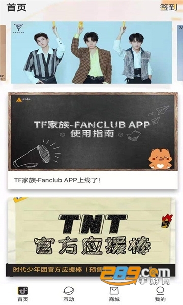 我最喜欢的妈妈动漫 在荒诞设定下流露母性关怀