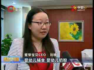 麻豆精品家政保洁员 精品家政家电表面的保洁保养