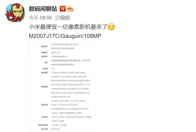 亚洲精品无播放器在线播放网站 亚洲亚洲如果你有其他问题