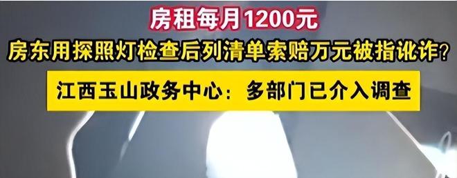 越南妹在中越边境视频 跨境贸易政策）感兴趣