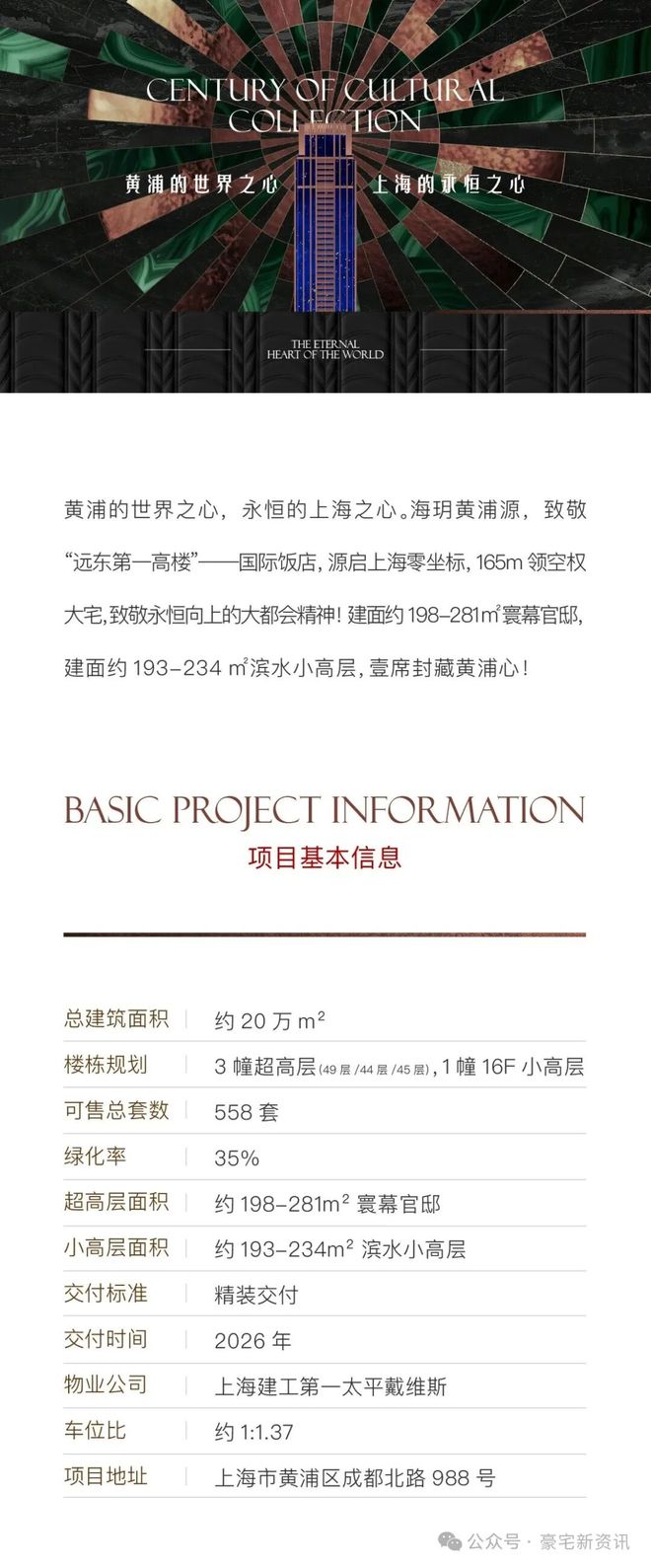 指视频 指视频我会尽力帮助