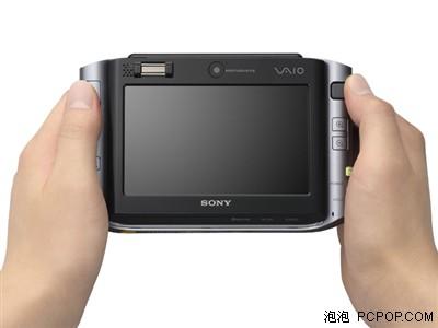 中国VODAFONE喷浆 中国我们可能不懂背后原理