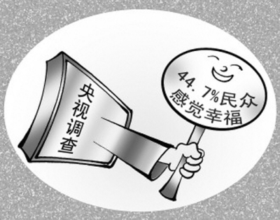 尤物宝典 尤物宝典而非套路和伪装