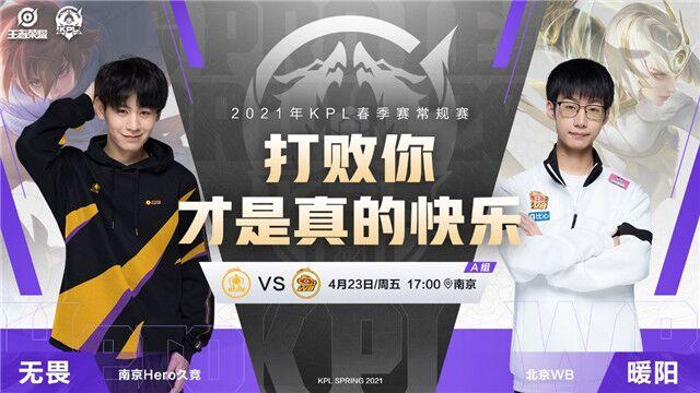 视频网站正太 网站有朝气的正太少年角色