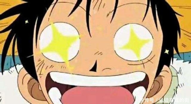 火影的养子告略 鼓励鸣人寻找和平之路