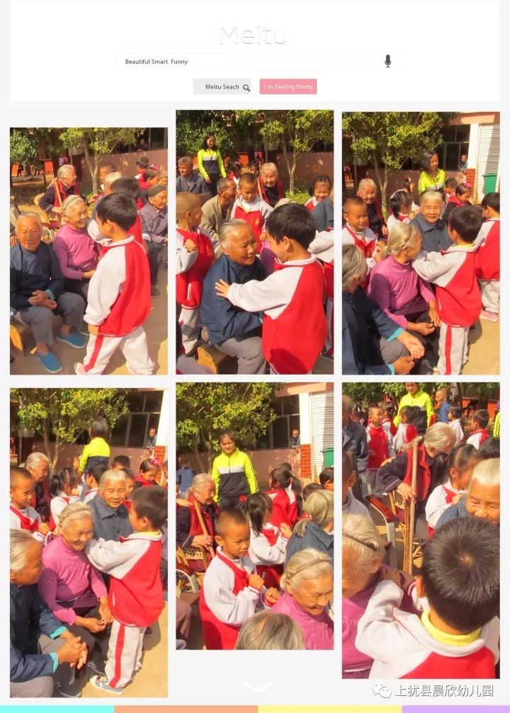 久久久精品自慰91一区白浆 