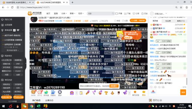 情感电影 好的情感电影故事终会落幕