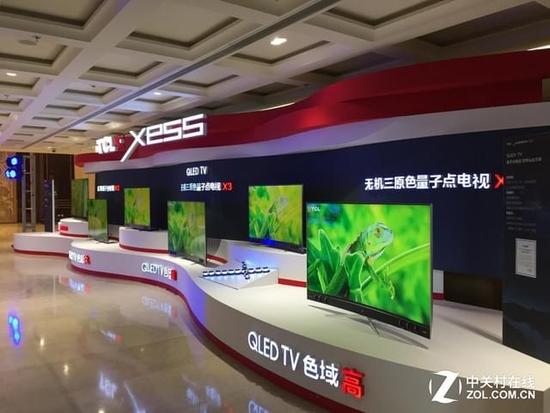 999久久久免费精品播放