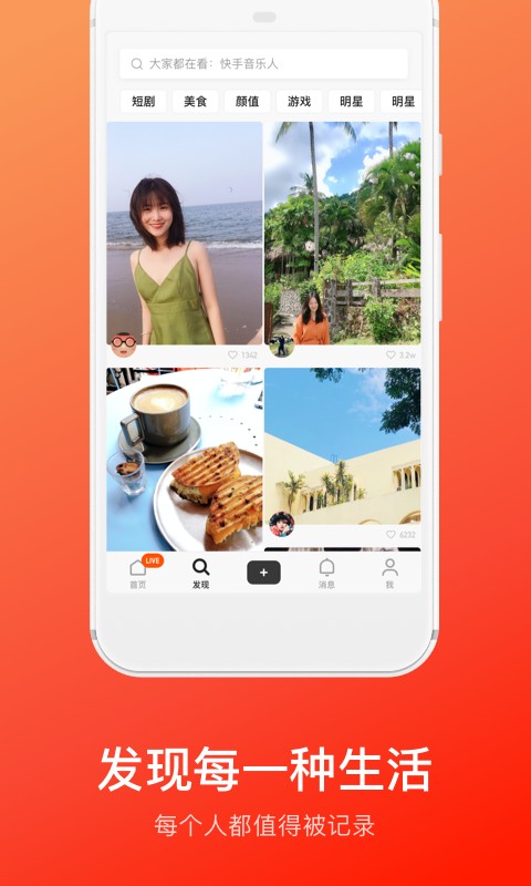 钢铁的魔女动漫 钢铁风格：画面阴暗