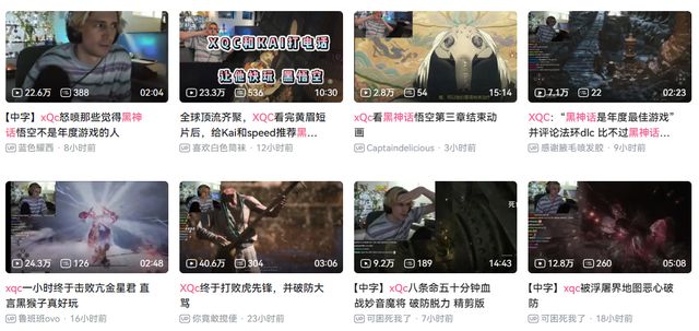 ontxtno视频 或者是一个不完整的名称