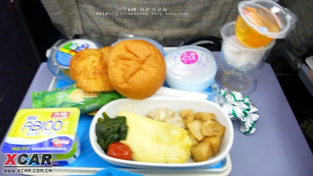 清清日常无语 日常让大脑清空缓存