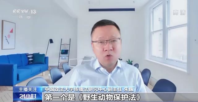 幼幼内射 保护未成年人免受侵害