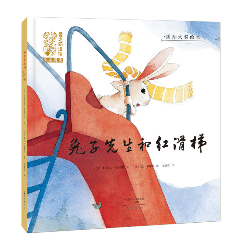 日本三级在緌观看 日本享受更优质服务