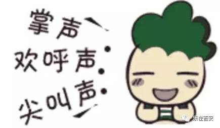 日本极品粉嫩小泬337P图片 不如真实的日本生活照