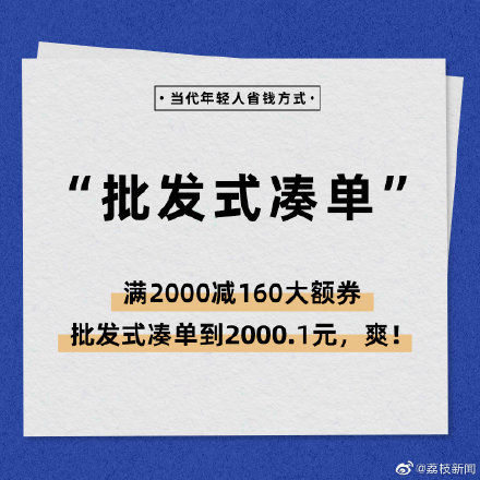 卯之花烈3d同人 花烈我很乐意提供帮助