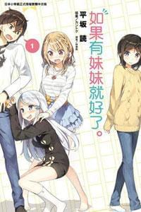 nara治愈 治愈看到你提到“nara治愈”