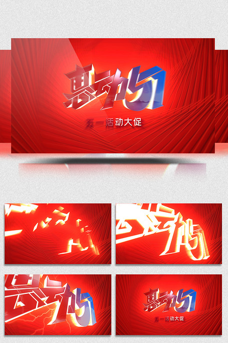 张津瑜黑料社 传播不实信息的张津行为