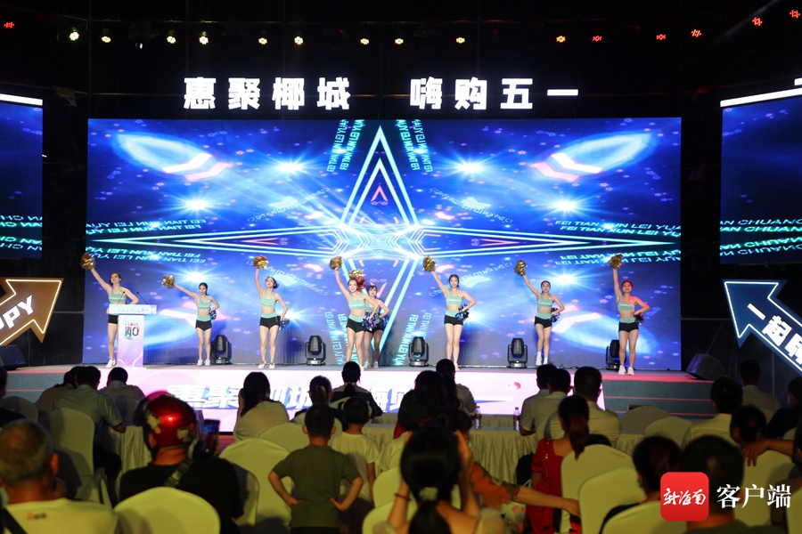 张津瑜黑料社 传播不实信息的张津行为