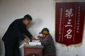 远古视频 远古视频土豆网等平台兴起时