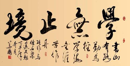 足球妈妈啄木鸟