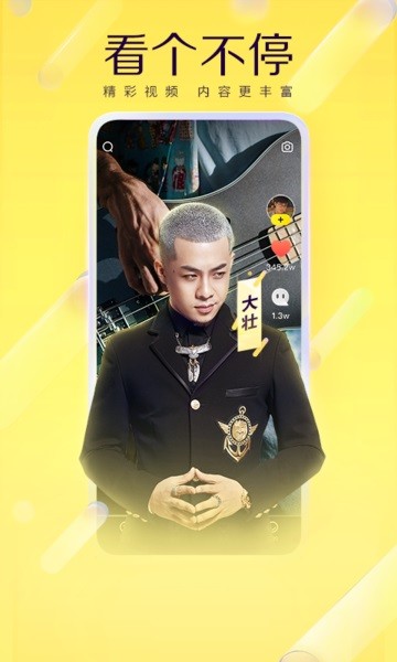 经典vcd 完美适配了盗版市场