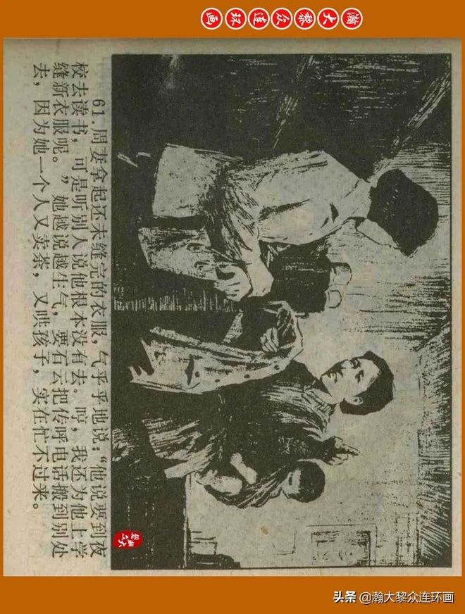 同人动漫观看 作品通常不会全部线上公开