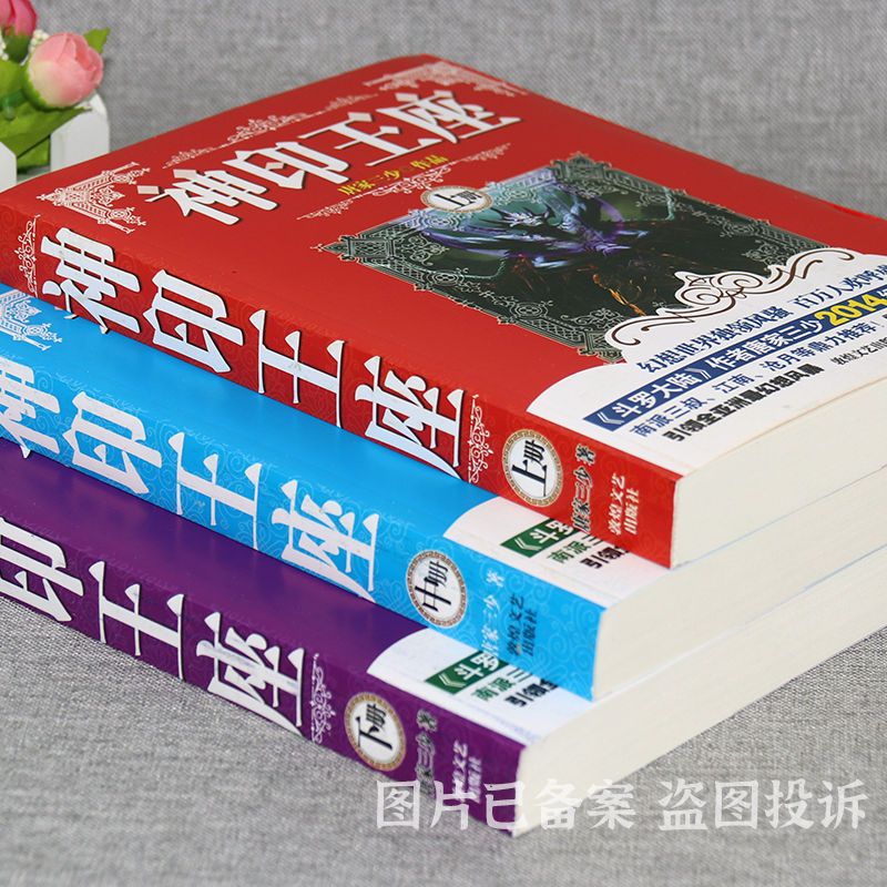 美女被亲胸 可以提供更多背景信息