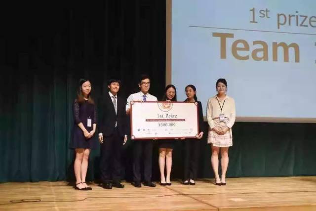 捷克接头 我还没有学会回答这个问题